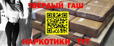 прущий лед Ипатово
