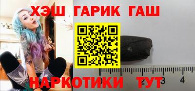 дистиллят марихуана Ирбит