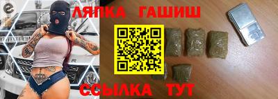 apvp Апрелевка