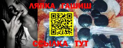 винт Конаково