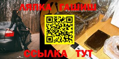 дистиллят марихуана Ирбит