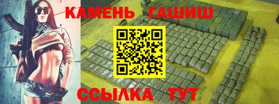 кокаин VHQ Аргун