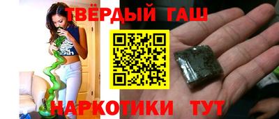 apvp Апрелевка