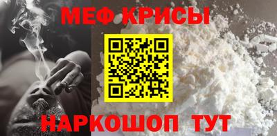 apvp Апрелевка