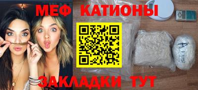 ALPHA PVP Апшеронск