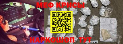 кокаин VHQ Аргун